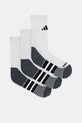Шкарпетки adidas Performance 3-pack білий JD9575