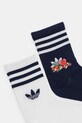 Шкарпетки adidas Originals Nelson JC8634 білий SS25