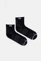 Helly Hansen skarpety 2-pack czarny 67534