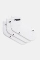 Puma șosete 3-pack uni alb 938393