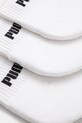 Puma șosete 3-pack 938393 alb SS25