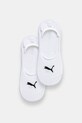 Puma șosete 2-pack sosete scurte alb 938394