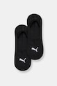 Puma skarpetki 2-pack Footie skarpetki krótkie czarny 938394