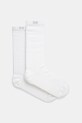 Under Armour skarpetki 2-pack biały 1390129