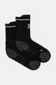 On șosete Merino Ultra negru 2UE30660553