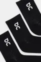On skarpetki 3-pack 2UF10310553 czarny SS25