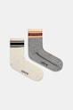 Levi's sosete 2-pack sosete lungi bej 37157.1223