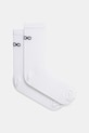 Nogavice POC Cadence Road bela 65163