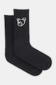Inbetweeners ciorapi de bumbac sosete lungi negru S5TWUASO028