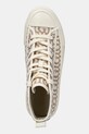 Високи кецове Guess COLYN бежов FLPCOL.FAL12.GOLD