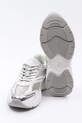 Karl Lagerfeld sneakersy KOMET KL65624M.41S biały