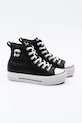 Δερμάτινα ελαφριά παπούτσια Karl Lagerfeld KAMPUS MAX NFT KL60445T.000 μαύρο SS25