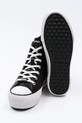 Karl Lagerfeld teniși de piele KAMPUS MAX NFT KL60445T.000 negru