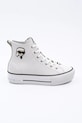 Karl Lagerfeld trampki skórzane KAMPUS MAX NFT płaska biały KL60445T.011
