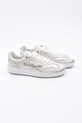 Кожаные кроссовки Karl Lagerfeld ATLAS KL63822.311 белый SS25