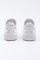 Karl Lagerfeld sneakersy MAXI KUP biały KL62211F.411