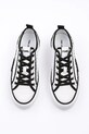 Tenisky Karl Lagerfeld KAMPUS MAX III KL60615.010 biela