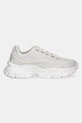 Weekend Max Mara sneakersy TENENTE 2515761014600.SILVER srebrny SS25