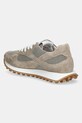 Obuwie Kennel & Schmenger sneakersy Cell 51.18240.646 beżowy