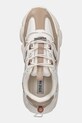 Steve Madden sneakers Spectator bej SM11002961.ICW