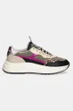 Steve Madden sneakersy Starlyn SM11003459.183 beżowy SS25