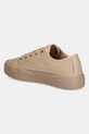 Обувки Ниски кецове Tommy Hilfiger VULC ESPADRILLE SNEAKER FW0FW08404 бежов