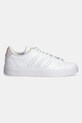 Кроссовки adidas Advantage 2.0 IF1660 белый SS25