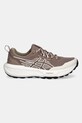 Asics buty do biegania Gel-Sonoma 8 1012B771.020 brązowy SS25
