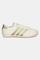 adidas Originals leather sneakers Taekwondo Lace JQ0570 beige SS25