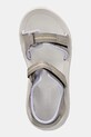 Сандалі Columbia KONOS HIKER бежевий 2121311