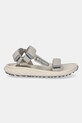 Columbia szandál KONOS GLOBETROT 2126911 szürke SS25