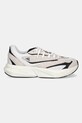 adidas sneakers Lightblaze JH6962 bej SS25