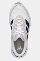 adidas sneakersy Lightshift biały IH8609