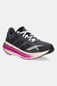 adidas sneakers ADISTAR 3 textil gri JP7403