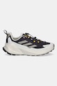Черевики adidas TERREX Trailmaker 2 GTX x National Geographic JP7065 фіолетовий SS25