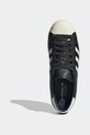 Kožené tenisky adidas Originals Superstar Vintage W JH5710