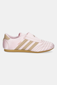 Tenisice adidas Originals Taekwondo JQ8209 roza SS25
