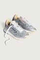 Hoff sneakers TIRYNS 12517005 argintiu SS25