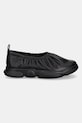 Camper balerini de piele Karst K201588.001 negru SS25