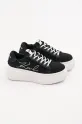 Karl Lagerfeld sneakersy KREEPER LO KL42372S.D0S czarny SS25