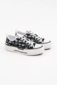 Кеды Karl Lagerfeld KAMPUS MAX III KL60612T.901 чёрный SS25