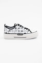 Кеды Karl Lagerfeld KAMPUS MAX III платформа белый KL60612T.910