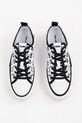 Tenisky Karl Lagerfeld KAMPUS MAX III biela KL60612T.910
