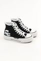 Кеди Karl Lagerfeld KAMPUS MAX III KL60654T.900 чорний SS25