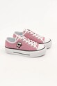 Ниски кецове Karl Lagerfeld KAMPUS MAX NFT KL60424.9PP розов SS25