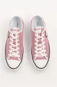 Tenisice Karl Lagerfeld KAMPUS MAX NFT roza KL60424.9PP