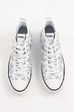 Kecky Karl Lagerfeld KAMPUS MAX bílá KL60455.911