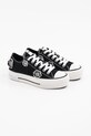 Ниски кецове Karl Lagerfeld KAMPUS MAX KL60425.900 черен SS25