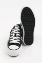 Tenisice Karl Lagerfeld KAMPUS MAX KL60425.900 crna