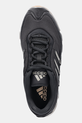 adidas Originals sneakers Megaride W gray JP7091